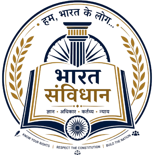 Bharat Samvidhan Logo